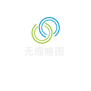 廣州erp保護(hù)數(shù)據(jù)安全四點(diǎn)小技巧（一）