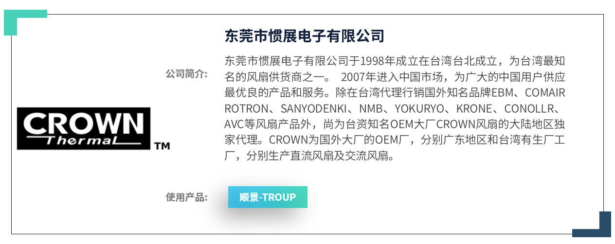 1608790748339891.png 5dfc8f2a6fc61.png