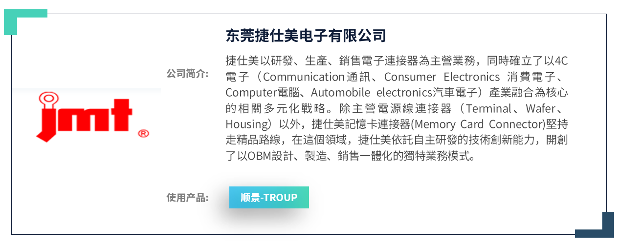 1608791753393188.png 5dfc84a45a870.png