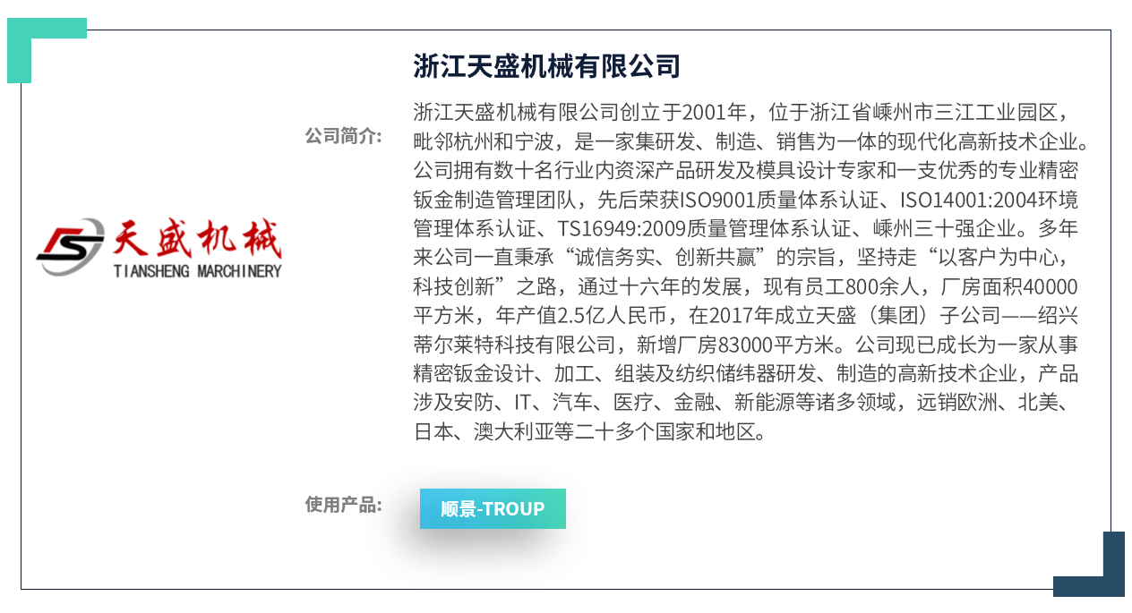 1608793560433132.png 5dccec7945440.png