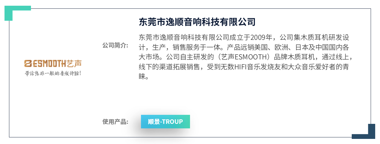 1608798005360408.png 5dc27642ad45b.png