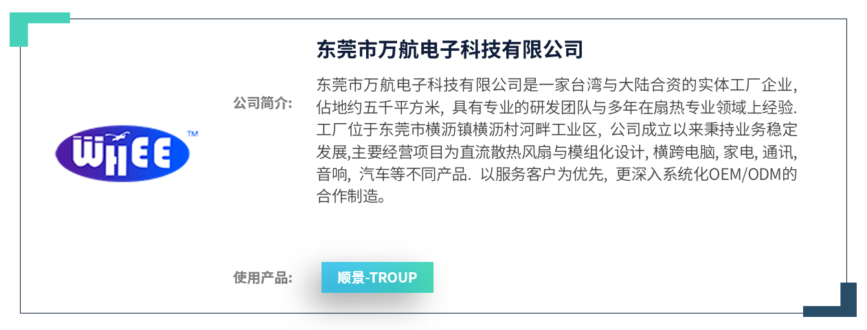 1608798073173252.png 5dc27642ad45b.png