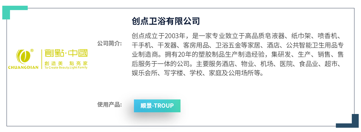 1608798171521847.png 5dc27642ad45b.png