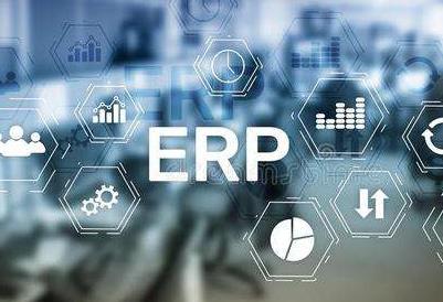 廣東erp 廣東erp